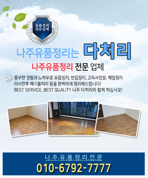 다처리 모바일 비주얼 0