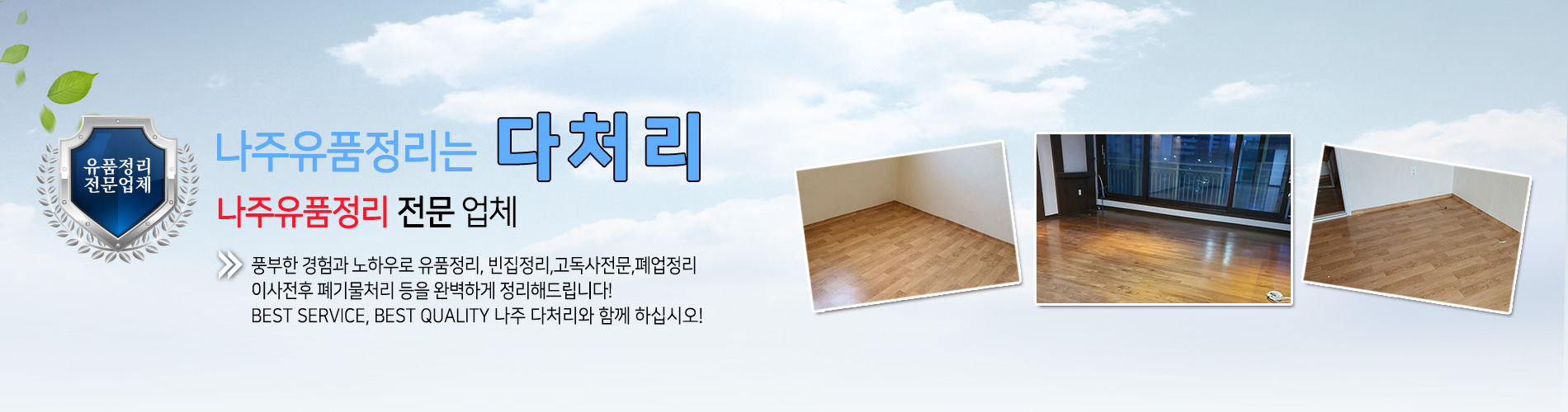 다처리 PC 비주얼 0